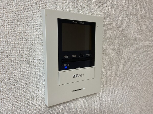 cell cubeⅡの物件内観写真